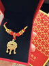中國黃金（CHINA GOLD）黃金福字金鎖項鏈寶寶套裝足金長(cháng)命平安鎖吊墜嬰兒金飾周歲禮物 【今/次日達】平安鎖項鏈【紅繩】約0.8g 曬單實(shí)拍圖