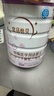 宜品（YeePer）怡貝部分水解奶粉特殊醫學(xué)配方奶粉深度氨基酸過(guò)敏奶粉 800克部分水解 1罐  25年3月生產(chǎn) 曬單實(shí)拍圖