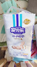 安兒樂(lè )（Anerle）小輕芯紙尿褲S50片(4-8kg)新生兒尿不濕【品牌直供 安心品質(zhì)】 曬單實(shí)拍圖
