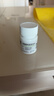 揚子江 護佑 枸櫞酸他莫昔芬片 10mg*60片 曬單實(shí)拍圖