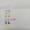 真彩（TRUECOLOR）多巴胺6色直液式走珠筆速干控墨彩色中性筆手帳筆全針管速干大容量巨能寫(xiě)商務(wù)辦公刷題筆ZCP-722A 曬單實(shí)拍圖