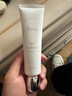 Nuilaa日本進(jìn)口氨基酸洗面奶美白控油祛痘除螨溫和去黑頭潔面乳男女100g 曬單實(shí)拍圖