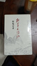 劉統作品（套裝共3冊）：北上：黨中央與張國燾斗爭始末+紅軍長(cháng)征記：原始記錄+火種 三聯(lián)，上海人民 曬單實(shí)拍圖