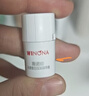 薇諾娜修白瓶次拋1.5ml*30美白提亮補水精華液套裝護膚品禮物女神節禮物 曬單實(shí)拍圖