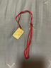 BJYL項鏈掛繩編織半成品掛脖玉墜平安扣朱砂掛件佛牌吊墜繩兒童女男款 【細款-平安紅】常規款-吊墜繩 曬單實(shí)拍圖