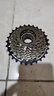 永久山地車(chē)飛輪自行車(chē)旋式飛輪專(zhuān)用7/8/9變速齒輪后塔輪配件 8速-旋飛飛輪【送套筒】 曬單實(shí)拍圖