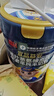 宜品（YeePer）益安茶氨酸改善睡眠純羊奶粉進(jìn)口乳源中老年成人高鈣失眠0蔗糖 曬單實(shí)拍圖
