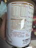 圣特拉慕優(yōu)博 嬰兒配方羊奶粉 1段(0-6個(gè)月適用) 150g*1罐 曬單實(shí)拍圖