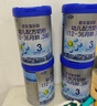 君樂(lè )寶（JUNLEBAO）奶粉樂(lè )鉑3段幼兒配方寶寶牛奶粉808g 含OPO結構脂 808g* 6罐 曬單實(shí)拍圖