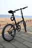 大行（DAHON）折疊自行車(chē)20英寸8級變速經(jīng)典P8單車(chē)KBC083 黑色經(jīng)典版-京倉 曬單實(shí)拍圖