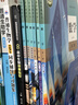 【新華書(shū)店】適用2026人教版高中B版數學(xué)必修一二三四+選擇性必修一二三全套教材課本人教版高中數學(xué)必修選修全套教科書(shū)高中B版數學(xué) 數學(xué)B版選修全套(3本) 曬單實(shí)拍圖
