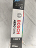 博世（BOSCH）雨刮器/汽車(chē)雨刷片（神翼套裝）適配 16至22款奔馳GLC200 260 300 L 曬單實(shí)拍圖