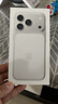 Apple/蘋(píng)果 iPhone 17 Pro 256GB 銀色 支持移動(dòng)聯(lián)通電信5G 雙卡雙待手機 曬單實(shí)拍圖