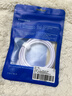 能適Type-C數據線(xiàn)6A充電線(xiàn)100W超級快充適用華為榮耀OPPO小米66W安卓手機USB-C快充線(xiàn)1.5米白 曬單實(shí)拍圖