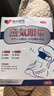 藤田制藥蒸汽眼罩熱敷緩解眼疲勞干澀視力模糊去黑眼圈睡覺(jué)專(zhuān)用醫用級1盒 曬單實(shí)拍圖