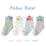 尼多熊嬰兒襪子四季透氣舒適男童棉襪寶寶兒童襪子松口透氣棉襪4雙裝 曬單實(shí)拍圖