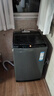 海爾（Haier）直驅全自動(dòng)波輪洗衣機10KG 家用宿舍 一級能效 家電國家補貼以舊換新京東自營(yíng) EB100B32Mate1 曬單實(shí)拍圖
