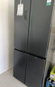 容聲雙凈516L十字門(mén)冰箱雙系統雙循環(huán)一級能效風(fēng)冷無(wú)霜變頻以舊換新大容量灰BCD-516WD1FPA國家補貼 曬單實(shí)拍圖
