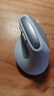 B.O.W航世 MD390L有線(xiàn)無(wú)線(xiàn)藍牙三模充電人體工學(xué)鼠標垂直立式靜音筆記本平板手機辦公電腦鼠標 極客灰 曬單實(shí)拍圖