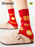 PRIMEET派米馬年【紅襪子禮盒裝】本命年襪子女冬中筒2026新年禮物棉襪 曬單實(shí)拍圖