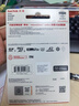閃迪（SanDisk）TF(MicroSD)內存卡 A2 V30 U3行車(chē)記錄儀 運動(dòng)相機無(wú)人機監控存儲卡 256GB TF卡-極速金卡 曬單實(shí)拍圖