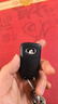 長(cháng)城汽車(chē)鑰匙騰翼C30/C20R/凌傲/M4/M2折疊遙控器替換殼原車(chē)鑰匙外殼 13年之后新款外殼（送電池工具） 曬單實(shí)拍圖
