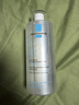 謎草集爽膚水B5蝦青素補水精華保濕修護舒緩濕敷水護膚水新年情人節禮物 曬單實(shí)拍圖