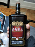 古越龍山正宗紹興黃酒金五年花雕酒加量裝老酒 金五年 750mL 6瓶 整箱裝 曬單實(shí)拍圖