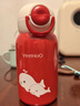 英氏（YEEHOO）保溫杯兒童水杯寶寶保溫杯水杯316不銹鋼保溫杯吸管杯水壺-紅色 曬單實(shí)拍圖