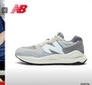 NEW BALANCE 運動(dòng)鞋男鞋女鞋舒適百搭戶(hù)外休閑鞋5740系列M5740TA 曬單實(shí)拍圖