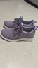 回力媽媽鞋舒適春秋健步鞋新款老人中老年女防滑軟底運動(dòng)鞋1449紫色38 曬單實(shí)拍圖