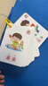 寶寶巴士趣味識字卡片2-3歲漢字啟蒙幼兒識字早教玩具可點(diǎn)讀兒童生日禮物 識字卡+拼音卡(4盒) 曬單實(shí)拍圖