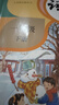 【新華直銷(xiāo)】2026使用正版江蘇小學(xué)1一年級下冊語(yǔ)文數學(xué)蘇教版課本教材教科書(shū)一下語(yǔ)數課本一年級下冊語(yǔ)文+數學(xué)數蘇教版全套1一下 【兩本】一下數學(xué)蘇教版語(yǔ)文人教版 曬單實(shí)拍圖