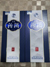 汾酒 青花20升級版 清香型白酒 53度500mL 單瓶（新版新包裝） 曬單實(shí)拍圖