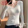 浪莎打底衫女春秋款蕾絲長(cháng)袖T恤女士上衣女修身2025新款內搭 曬單實(shí)拍圖