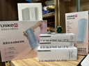 UlikeME【38搶先購】藍寶石冰點(diǎn)脫毛儀國家補貼私處刮毛刀剃毛器全身送男女友生日禮物美容儀 曬單實(shí)拍圖