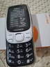 金立（Gionee）老年機4G全網(wǎng)通 老年人手機超長(cháng)待機 大字大聲大按鍵大屏學(xué)生老人專(zhuān)用功能機雙卡雙待G320 黑色 曬單實(shí)拍圖