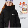 雪中飛（SNOWFLYING）兒童羽絨服男童女童冬季新款御寒加厚中大童長(cháng)款羽絨服黑色160 曬單實(shí)拍圖