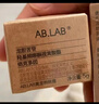 AB.LAB黃龍膽女巫眼霜淡化細紋提拉緊致去眼袋黑眼圈精華圣誕禮物 ablab 【抗老淡化黑眼圈】黃龍膽眼霜15g 曬單實(shí)拍圖