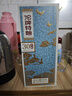 沱牌特曲 窖齡30 濃香型白酒 50度 500ml單瓶婚宴新年貨送禮物 曬單實(shí)拍圖