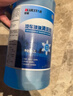 藍星防凍玻璃水-40°C 2L*6瓶汽車(chē)玻璃清洗劑去油膜雨刮水四季通用 曬單實(shí)拍圖