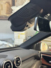 PAPAGO！行車(chē)記錄儀奔馳a級s級c級e級c200l e300l glc260 glb gle專(zhuān)用新款 曬單實(shí)拍圖