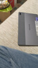 聯(lián)想（Lenovo）生態(tài)品牌 異能者 M10 10.4英寸4G通話(huà)全網(wǎng)通平板 2K平板電腦 辦公TUV護眼屏  8+256 太空灰 4G版 曬單實(shí)拍圖