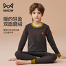 貓人男童保暖內衣套裝兒童秋衣秋褲加厚中大童青少年睡衣 黑灰 160  曬單實(shí)拍圖