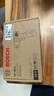 博世（BOSCH）手電鉆起子機電動(dòng)螺絲刀起擰多功能家用SR160兩電一充16V鋰電 曬單實(shí)拍圖