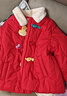 巴拉巴拉童裝兒童棉服男女童新中式外套春裝2025新款小棉襖拜年服喜慶可愛(ài) 曬單實(shí)拍圖
