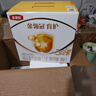 伊利奶粉金領(lǐng)冠育護3段盒裝1200g三聯(lián)裝三段幼兒配方奶粉 3段 1200g 4盒 曬單實(shí)拍圖