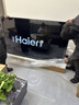 海爾（Haier）75/85英寸電視4K超高清144Hz全面屏110%高色域 3+64GB 大屏電視智能護眼液晶 教育游戲平板電視機 85英寸 85C50D 2+64GB 120Hz 曬單實(shí)拍圖
