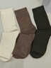 貓人3雙裝35%羊毛襪子男士襪子男冬季加厚保暖襪男毛圈襪睡眠襪男 曬單實(shí)拍圖