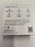 華為FreeBuds SE 3 無(wú)線(xiàn)藍牙耳機超長(cháng)續航42小時(shí)快速充電 流光金 曬單實(shí)拍圖